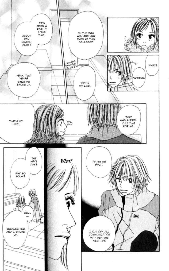 Sonna no Koi ja Nai Chapter 1 page 10 - Chapter 1 : Why is it This Painful?