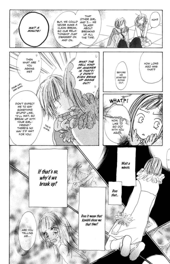 Sonna no Koi ja Nai Chapter 1 page 11 - Chapter 1 : Why is it This Painful?