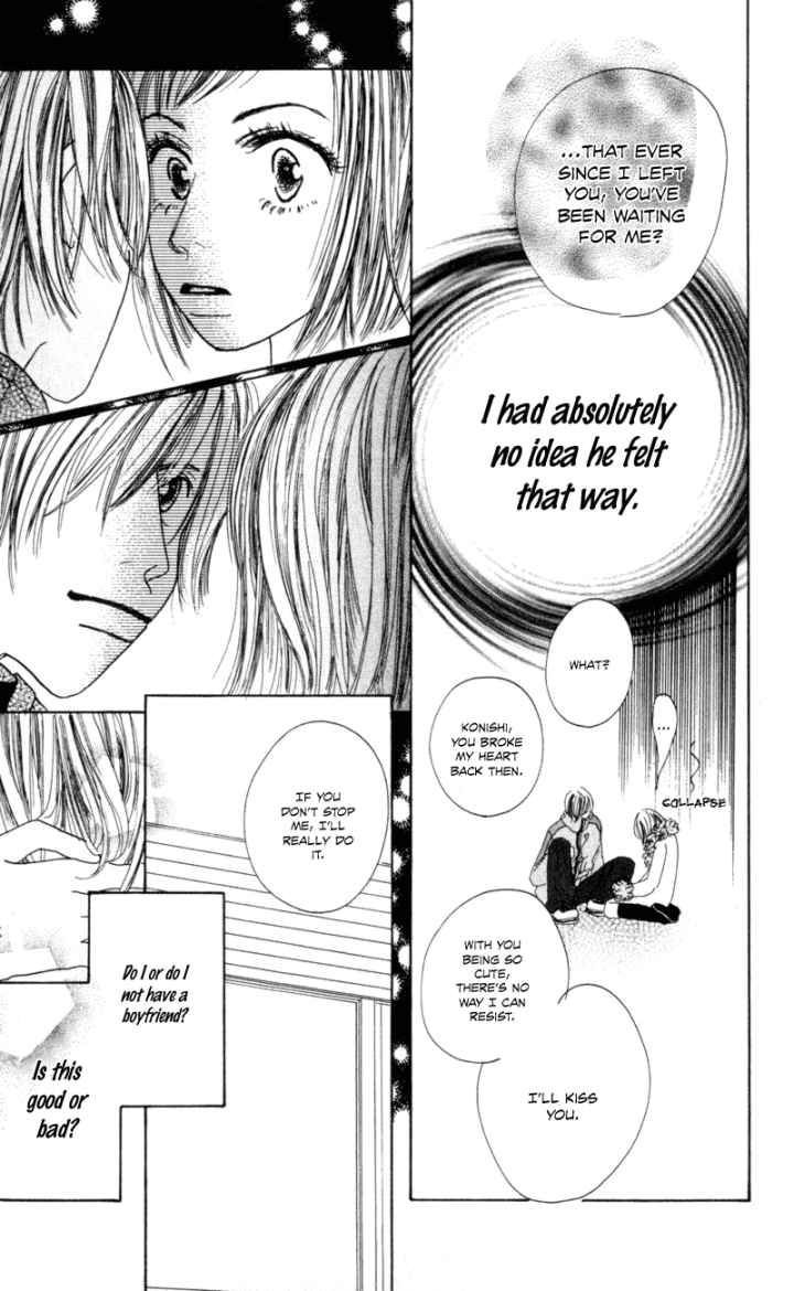 Sonna no Koi ja Nai Chapter 1 page 12 - Chapter 1 : Why is it This Painful?