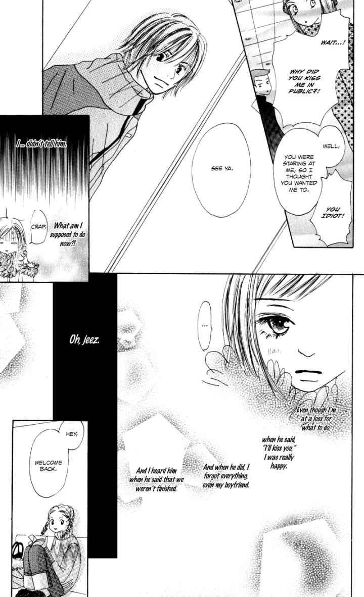 Sonna no Koi ja Nai Chapter 1 page 14 - Chapter 1 : Why is it This Painful?