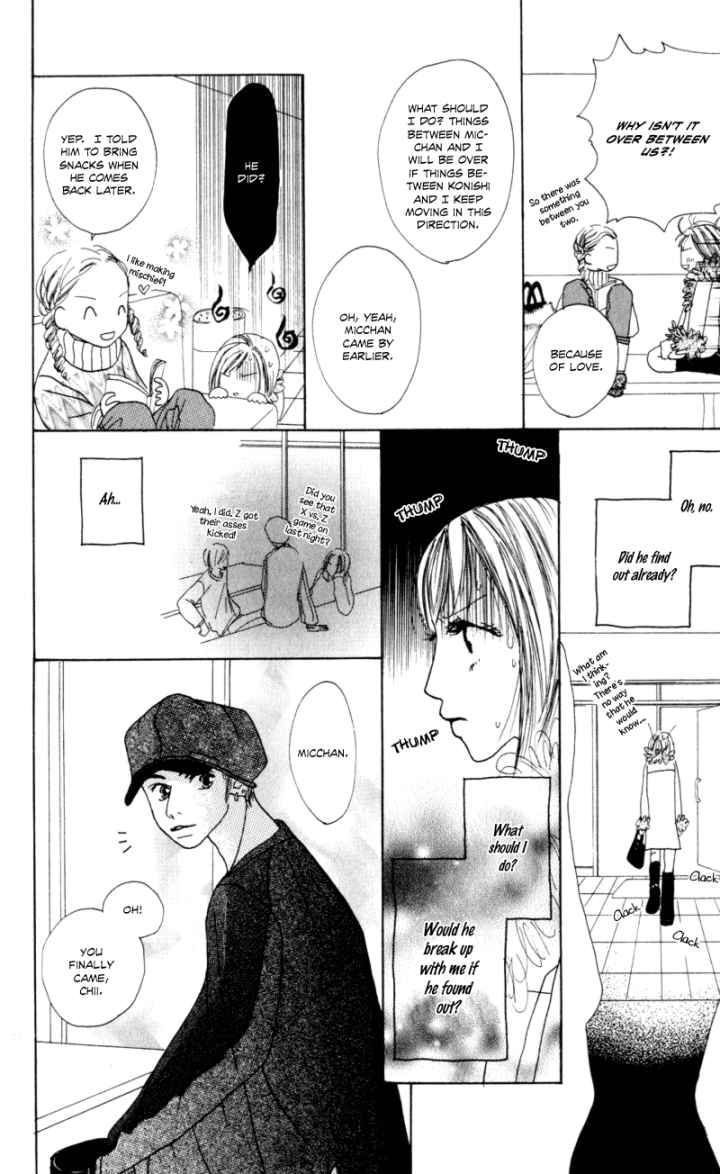 Sonna no Koi ja Nai Chapter 1 page 15 - Chapter 1 : Why is it This Painful?