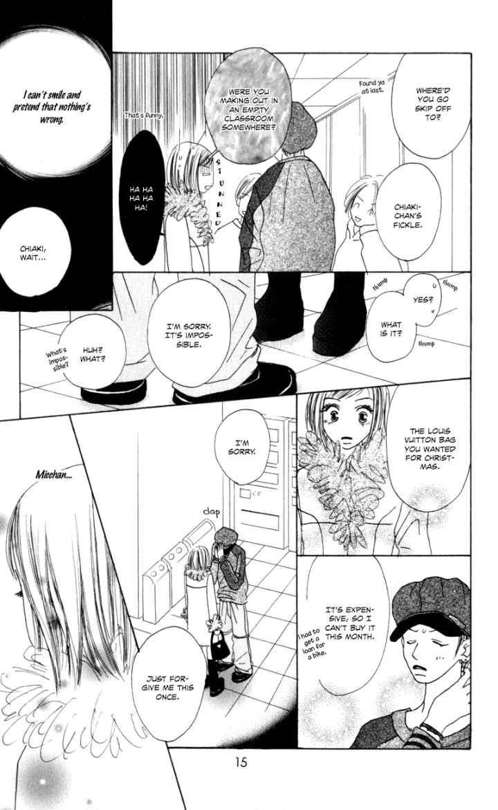 Sonna no Koi ja Nai Chapter 1 page 16 - Chapter 1 : Why is it This Painful?