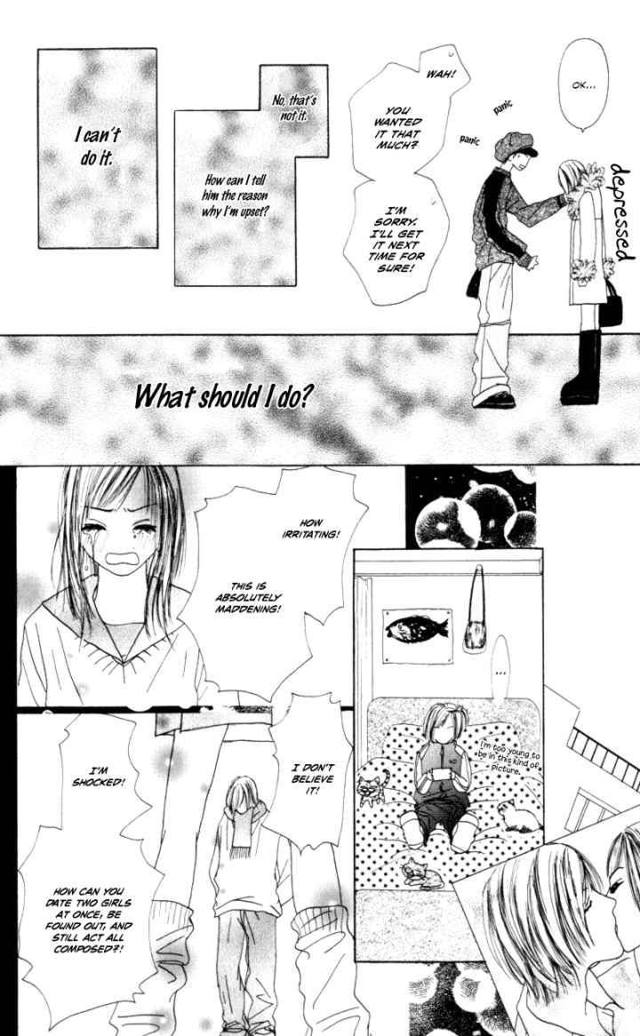 Sonna no Koi ja Nai Chapter 1 page 17 - Chapter 1 : Why is it This Painful?