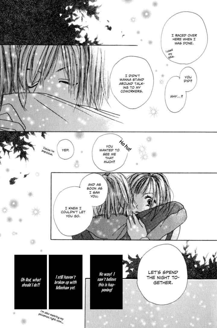 Sonna no Koi ja Nai Chapter 1 page 20 - Chapter 1 : Why is it This Painful?