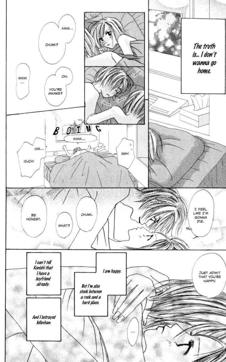 Sonna no Koi ja Nai Chapter 1 page 21 - Chapter 1 : Why is it This Painful?