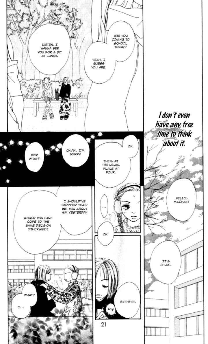 Sonna no Koi ja Nai Chapter 1 page 22 - Chapter 1 : Why is it This Painful?