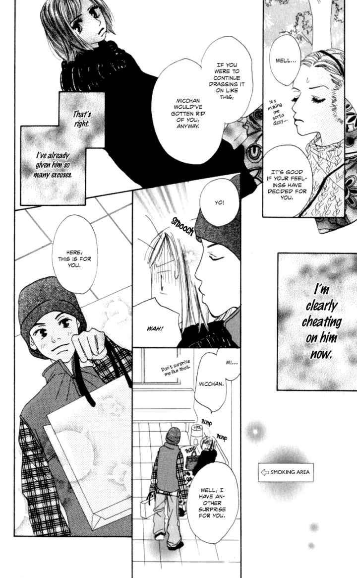 Sonna no Koi ja Nai Chapter 1 page 23 - Chapter 1 : Why is it This Painful?
