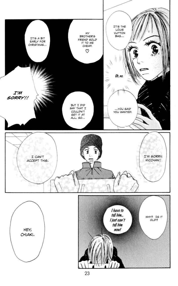 Sonna no Koi ja Nai Chapter 1 page 24 - Chapter 1 : Why is it This Painful?