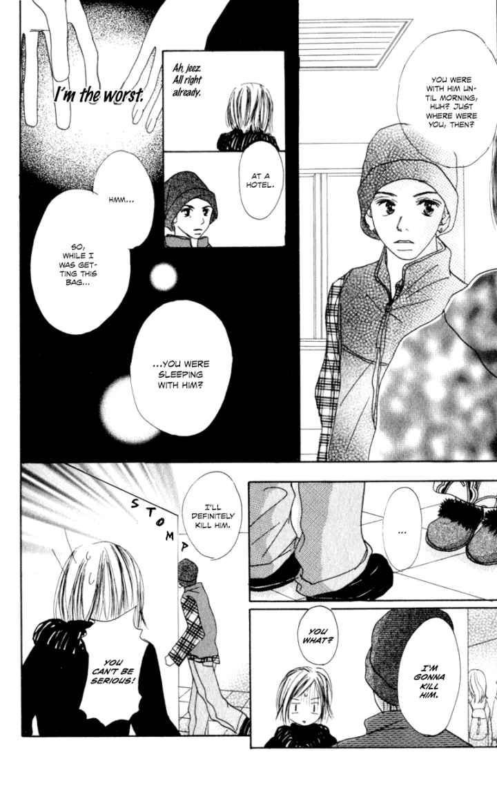 Sonna no Koi ja Nai Chapter 1 page 27 - Chapter 1 : Why is it This Painful?
