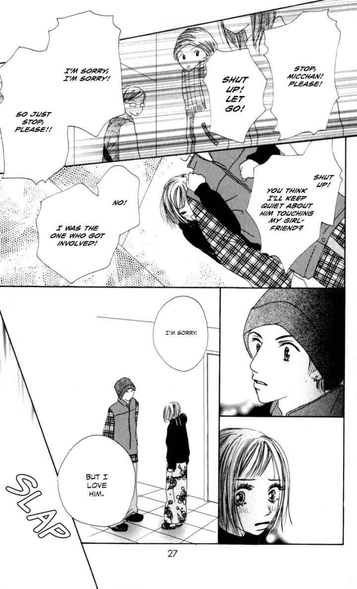 Sonna no Koi ja Nai Chapter 1 page 28 - Chapter 1 : Why is it This Painful?