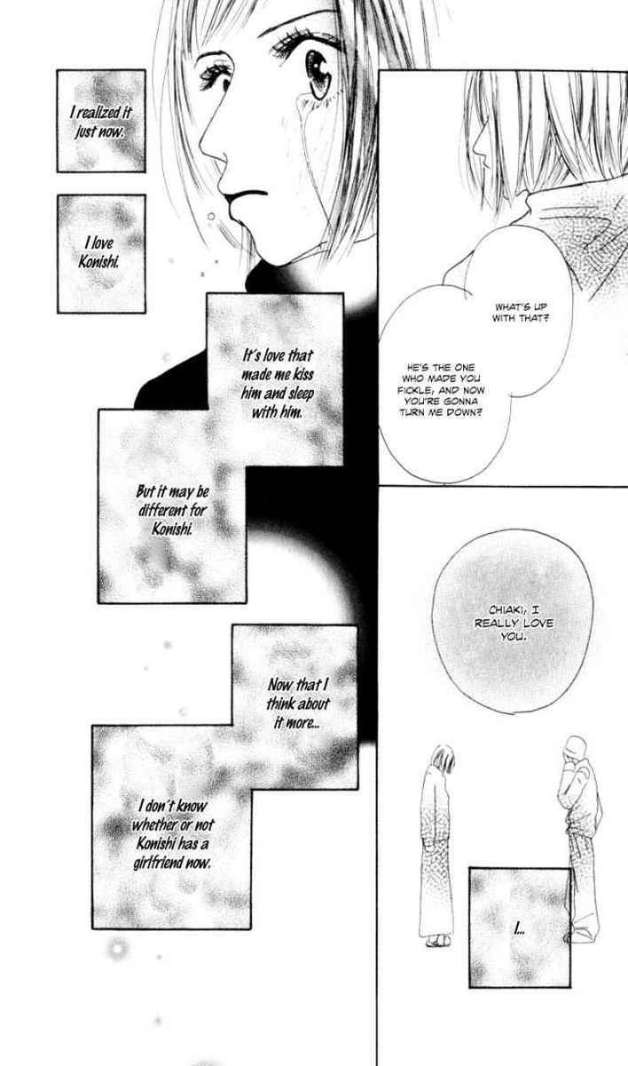 Sonna no Koi ja Nai Chapter 1 page 29 - Chapter 1 : Why is it This Painful?