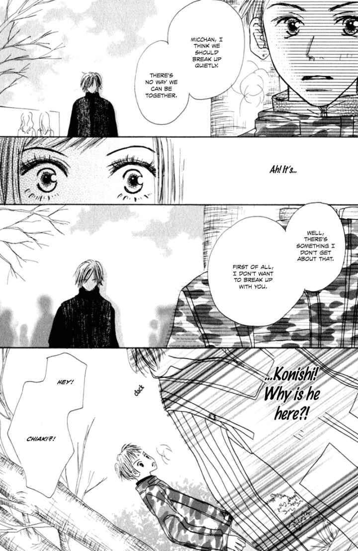 Sonna no Koi ja Nai Chapter 1 page 33 - Chapter 1 : Why is it This Painful?