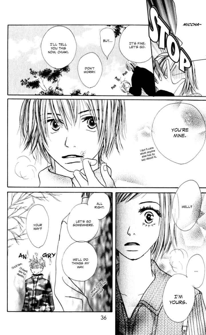 Sonna no Koi ja Nai Chapter 1 page 37 - Chapter 1 : Why is it This Painful?