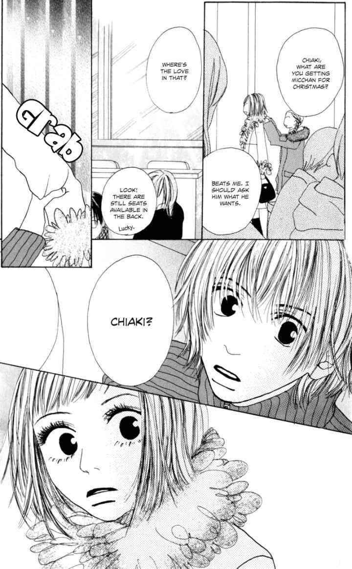 Sonna no Koi ja Nai Chapter 1 page 5 - Chapter 1 : Why is it This Painful?