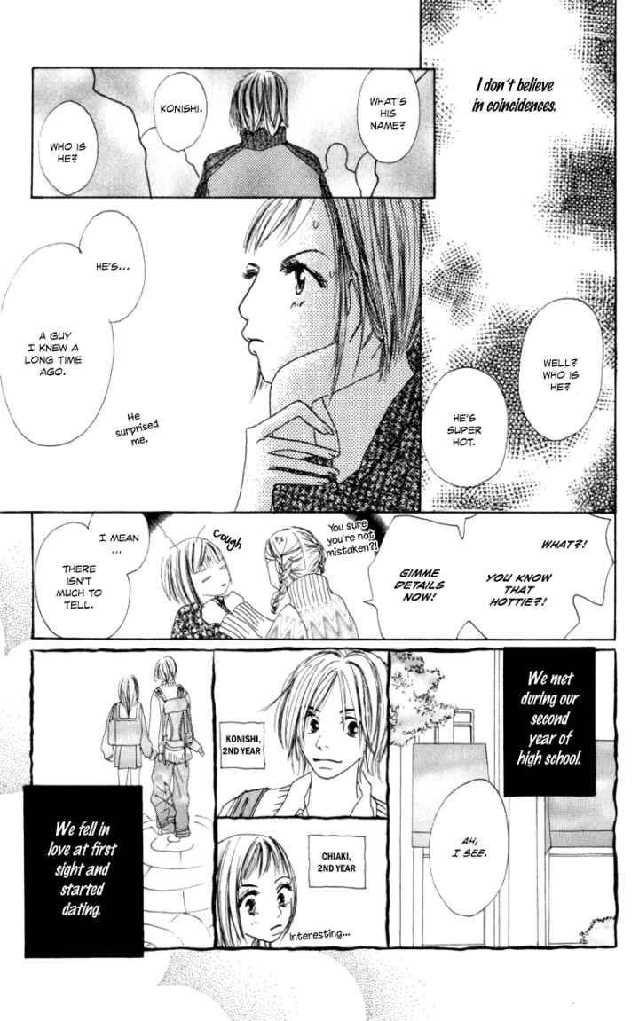 Sonna no Koi ja Nai Chapter 1 page 6 - Chapter 1 : Why is it This Painful?