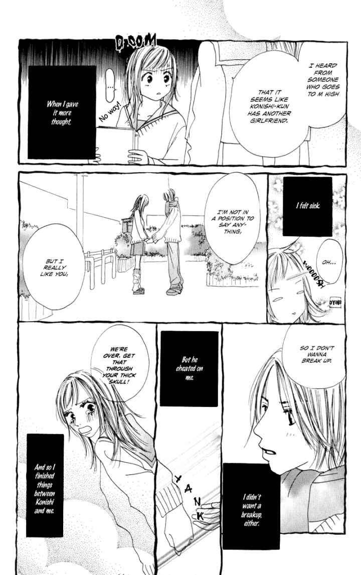 Sonna no Koi ja Nai Chapter 1 page 7 - Chapter 1 : Why is it This Painful?