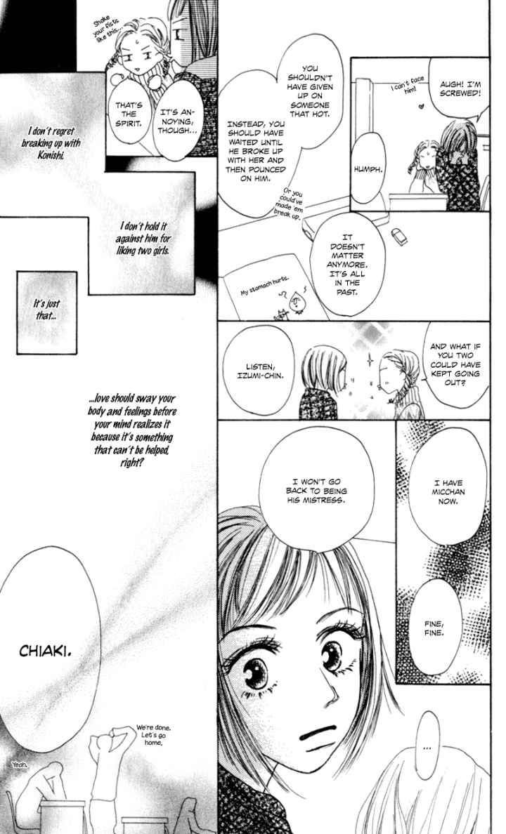 Sonna no Koi ja Nai Chapter 1 page 8 - Chapter 1 : Why is it This Painful?