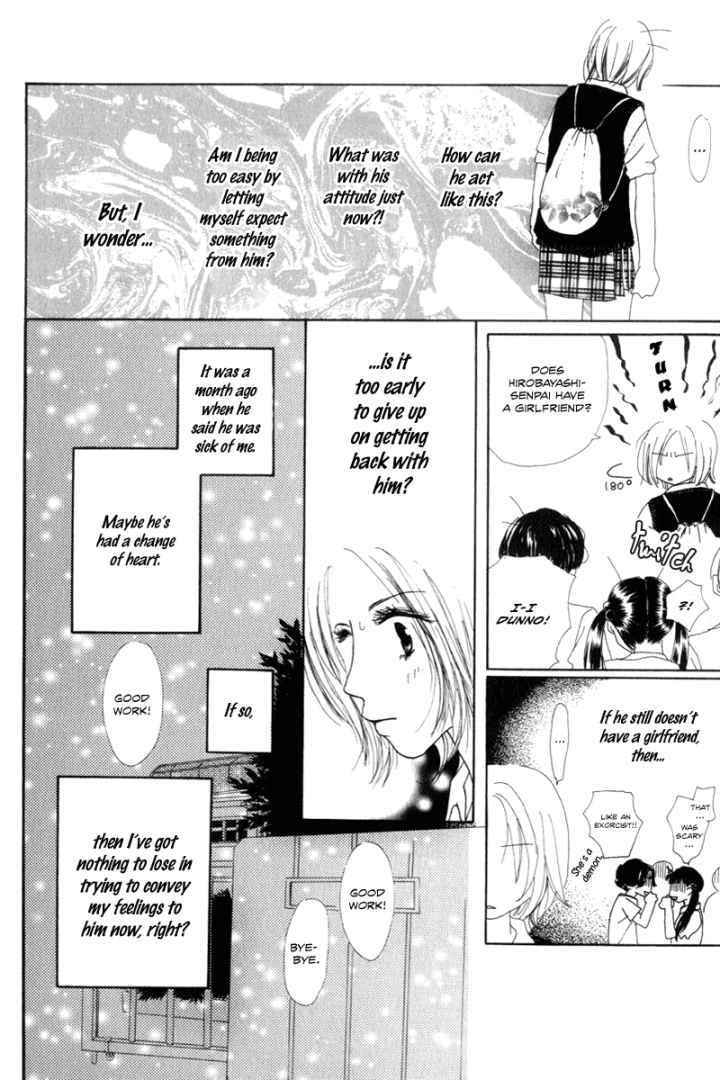 Sonna no Koi ja Nai Chapter 2 page 10 - Chapter 2 : That's Not Love