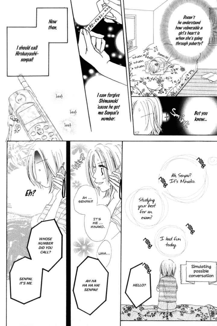 Sonna no Koi ja Nai Chapter 2 page 12 - Chapter 2 : That's Not Love