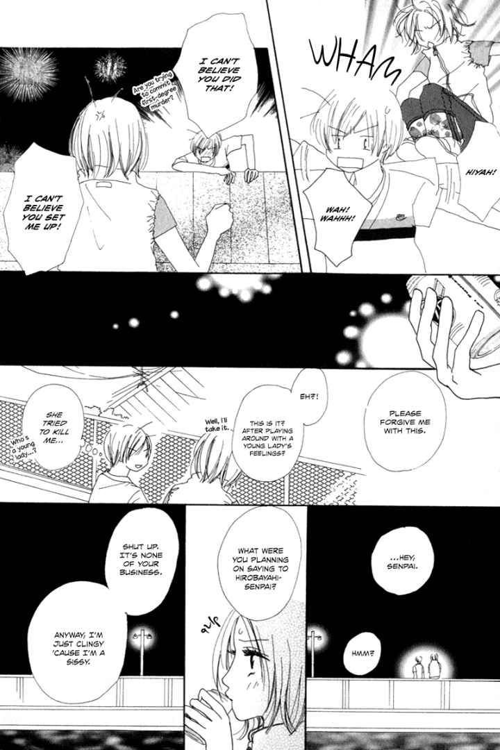 Sonna no Koi ja Nai Chapter 2 page 14 - Chapter 2 : That's Not Love