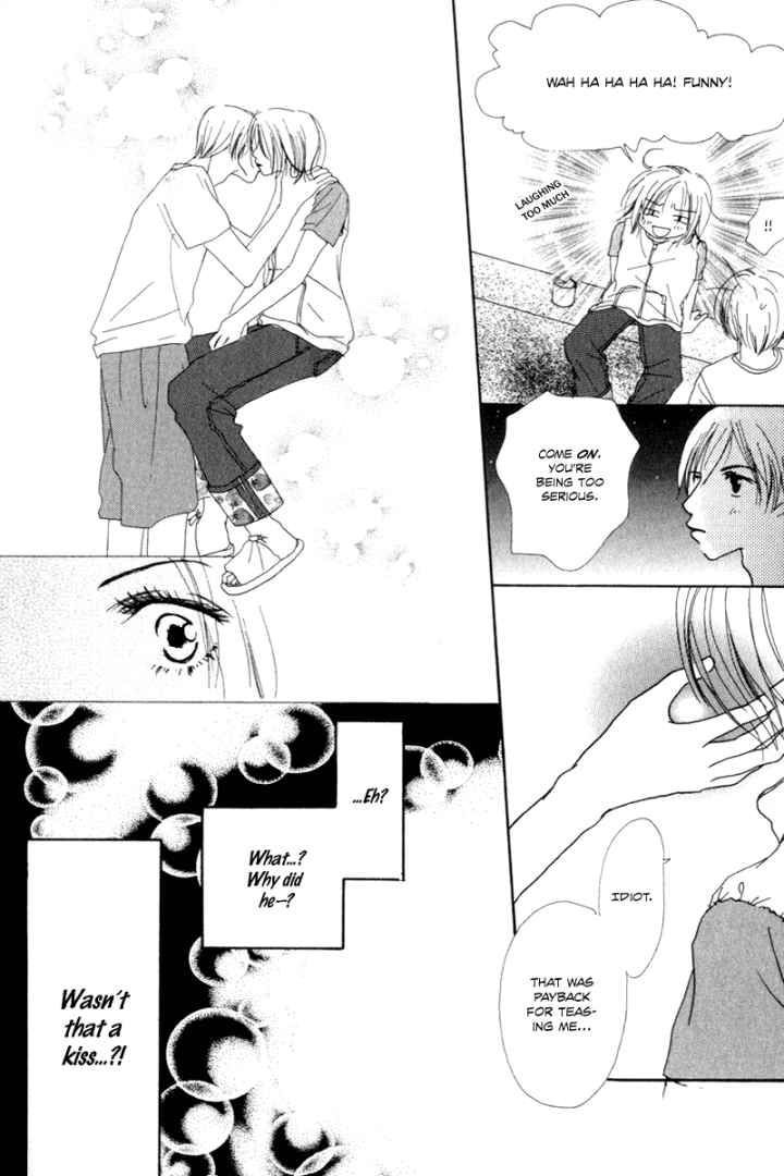 Sonna no Koi ja Nai Chapter 2 page 16 - Chapter 2 : That's Not Love