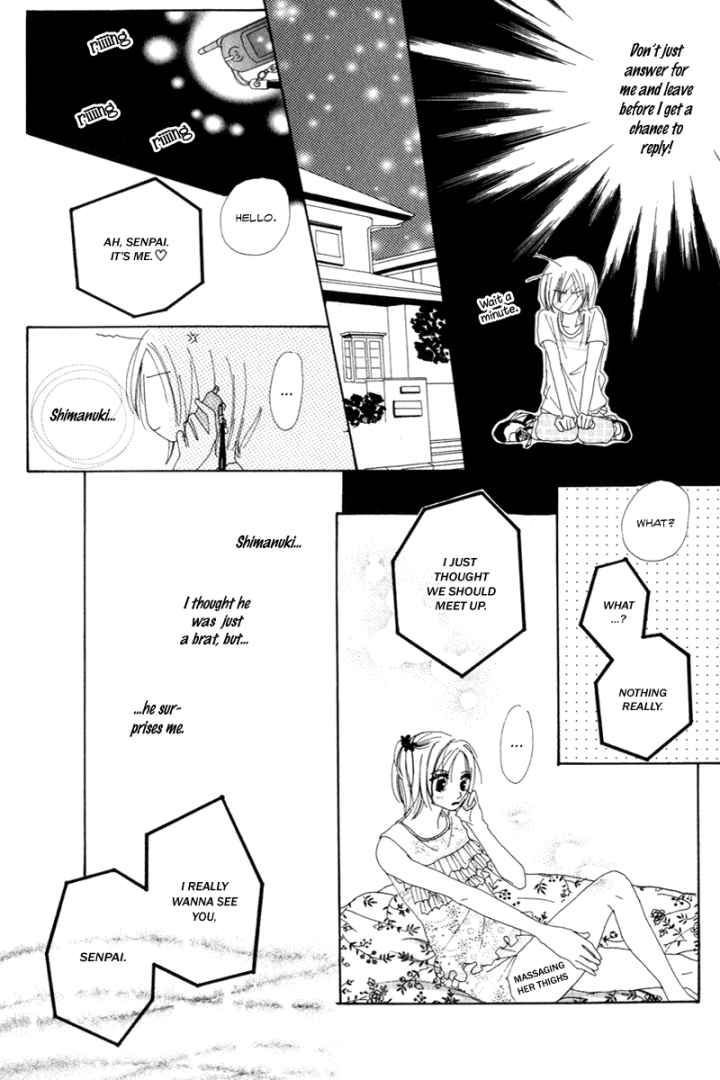 Sonna no Koi ja Nai Chapter 2 page 22 - Chapter 2 : That's Not Love