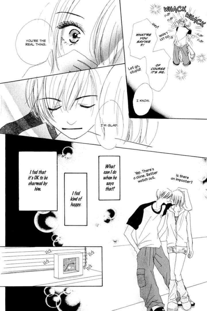 Sonna no Koi ja Nai Chapter 2 page 24 - Chapter 2 : That's Not Love