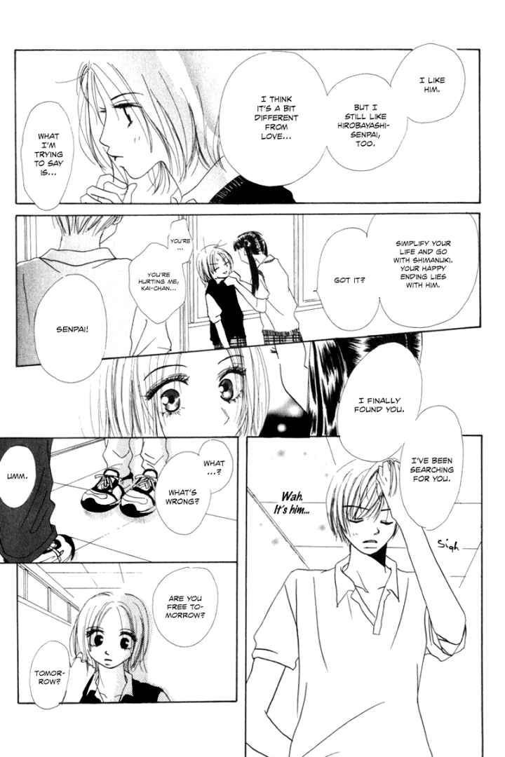 Sonna no Koi ja Nai Chapter 2 page 27 - Chapter 2 : That's Not Love
