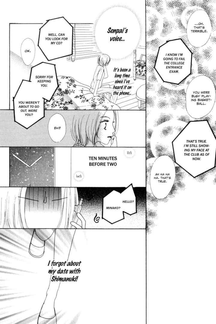 Sonna no Koi ja Nai Chapter 2 page 32 - Chapter 2 : That's Not Love