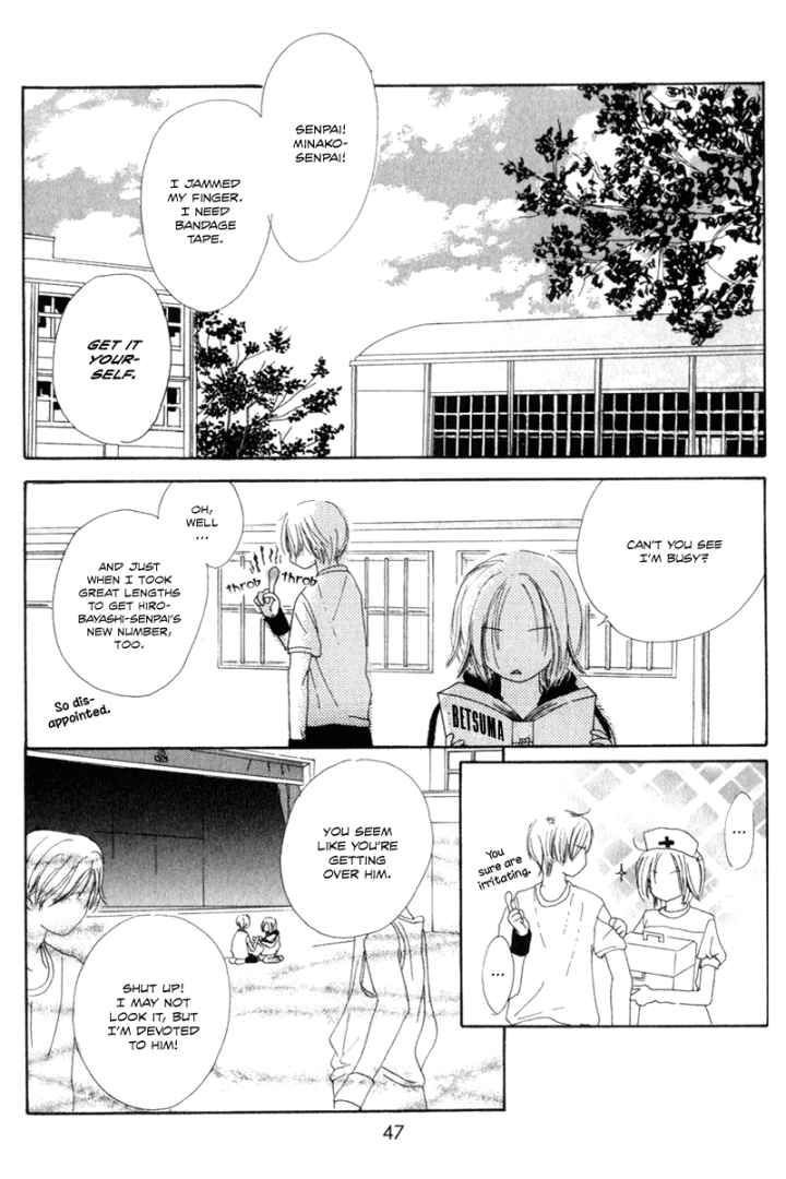 Sonna no Koi ja Nai Chapter 2 page 5 - Chapter 2 : That's Not Love
