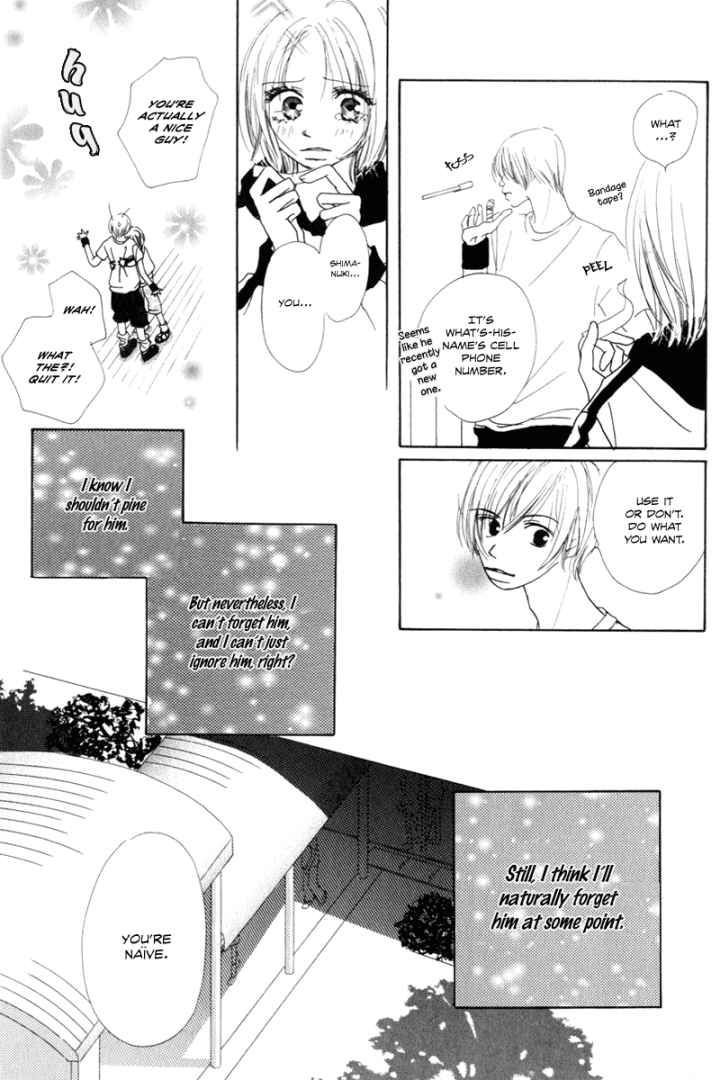 Sonna no Koi ja Nai Chapter 2 page 7 - Chapter 2 : That's Not Love