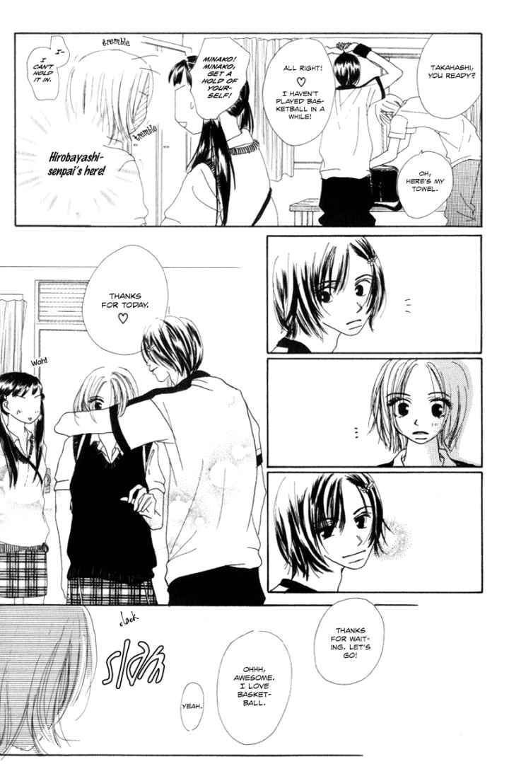 Sonna no Koi ja Nai Chapter 2 page 9 - Chapter 2 : That's Not Love