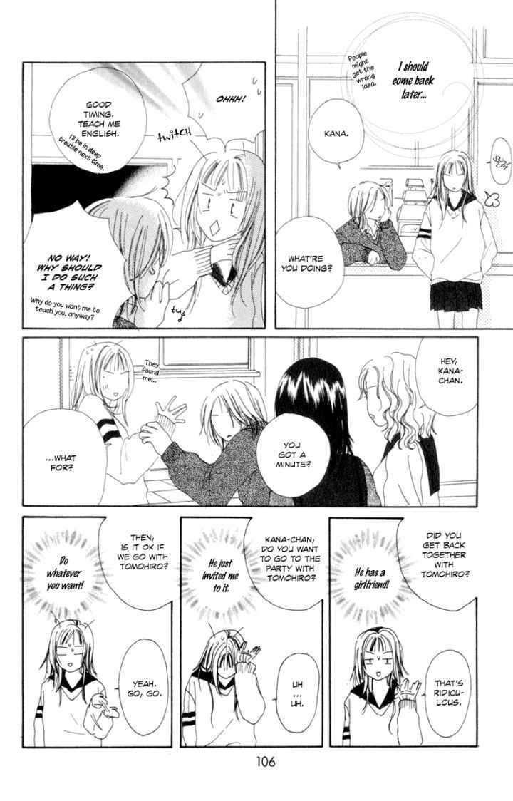 Sonna no Koi ja Nai Chapter 3 page 13 - Chapter 3 : Sweetheart