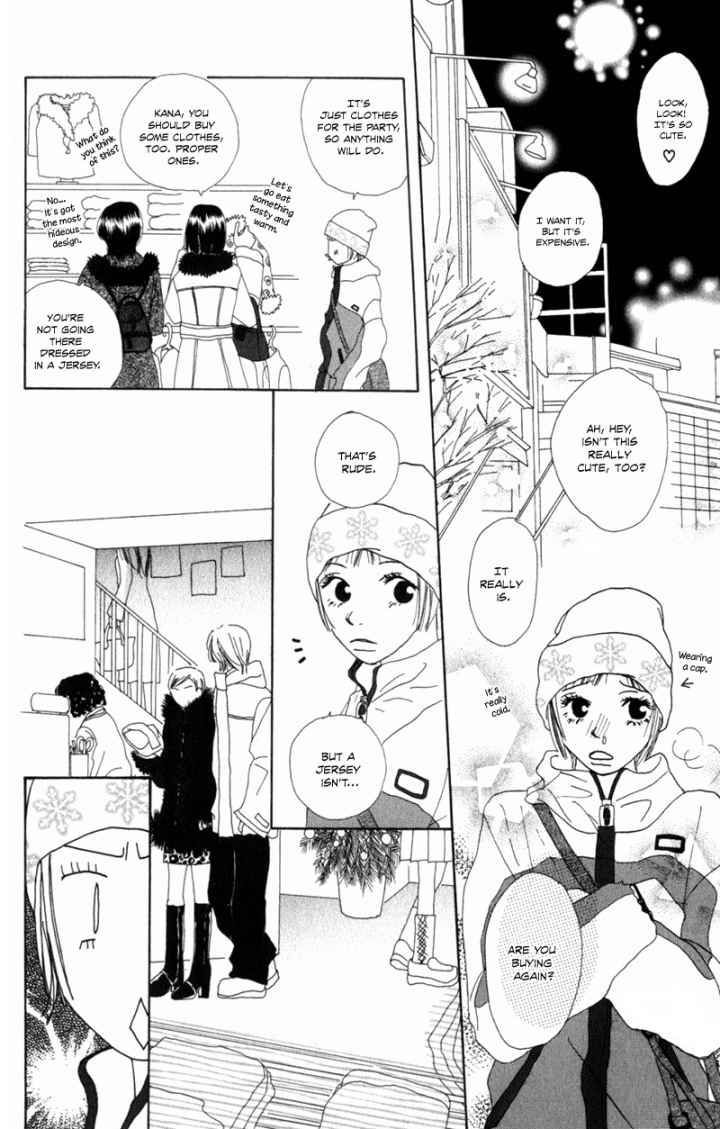 Sonna no Koi ja Nai Chapter 3 page 23 - Chapter 3 : Sweetheart