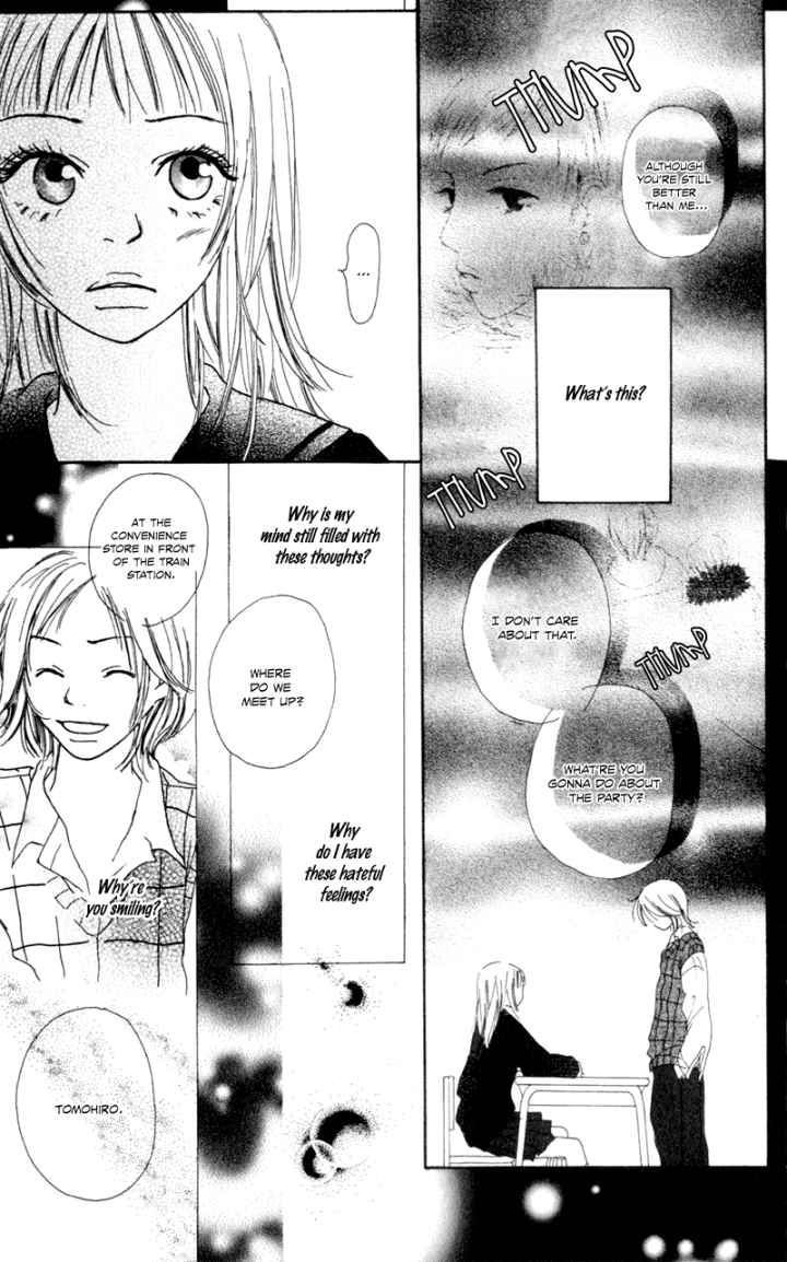 Sonna no Koi ja Nai Chapter 3 page 26 - Chapter 3 : Sweetheart