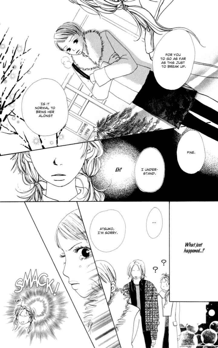Sonna no Koi ja Nai Chapter 3 page 33 - Chapter 3 : Sweetheart