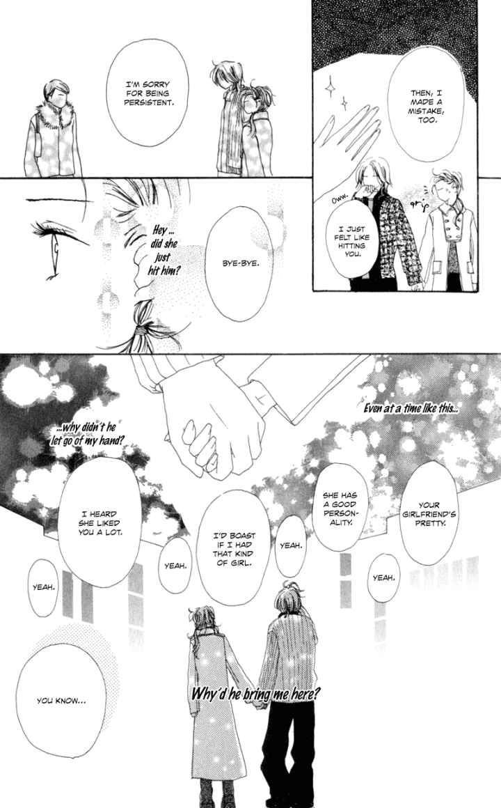 Sonna no Koi ja Nai Chapter 3 page 34 - Chapter 3 : Sweetheart