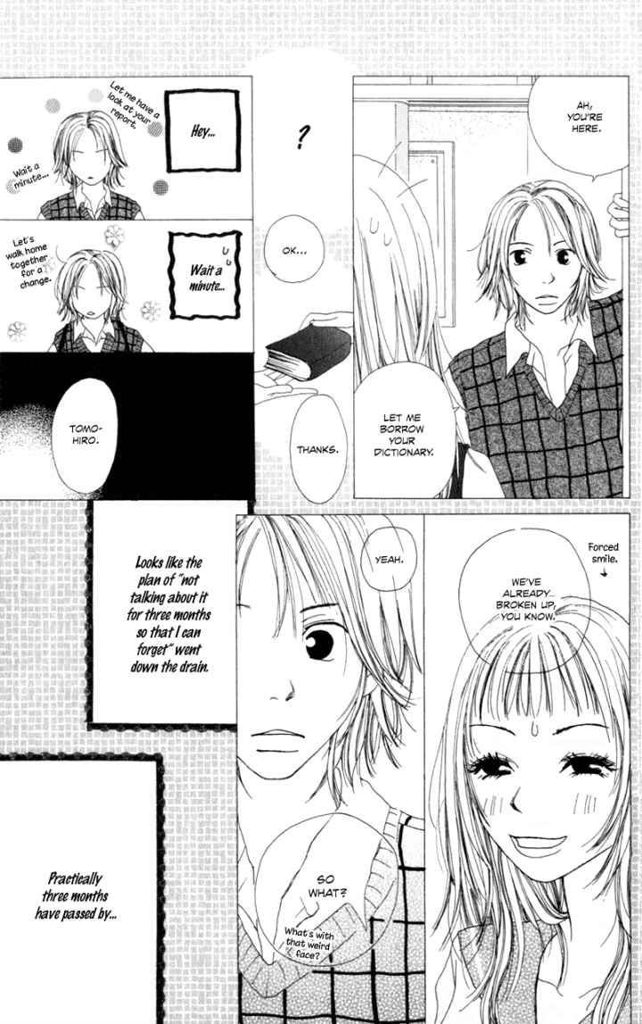 Sonna no Koi ja Nai Chapter 3 page 4 - Chapter 3 : Sweetheart