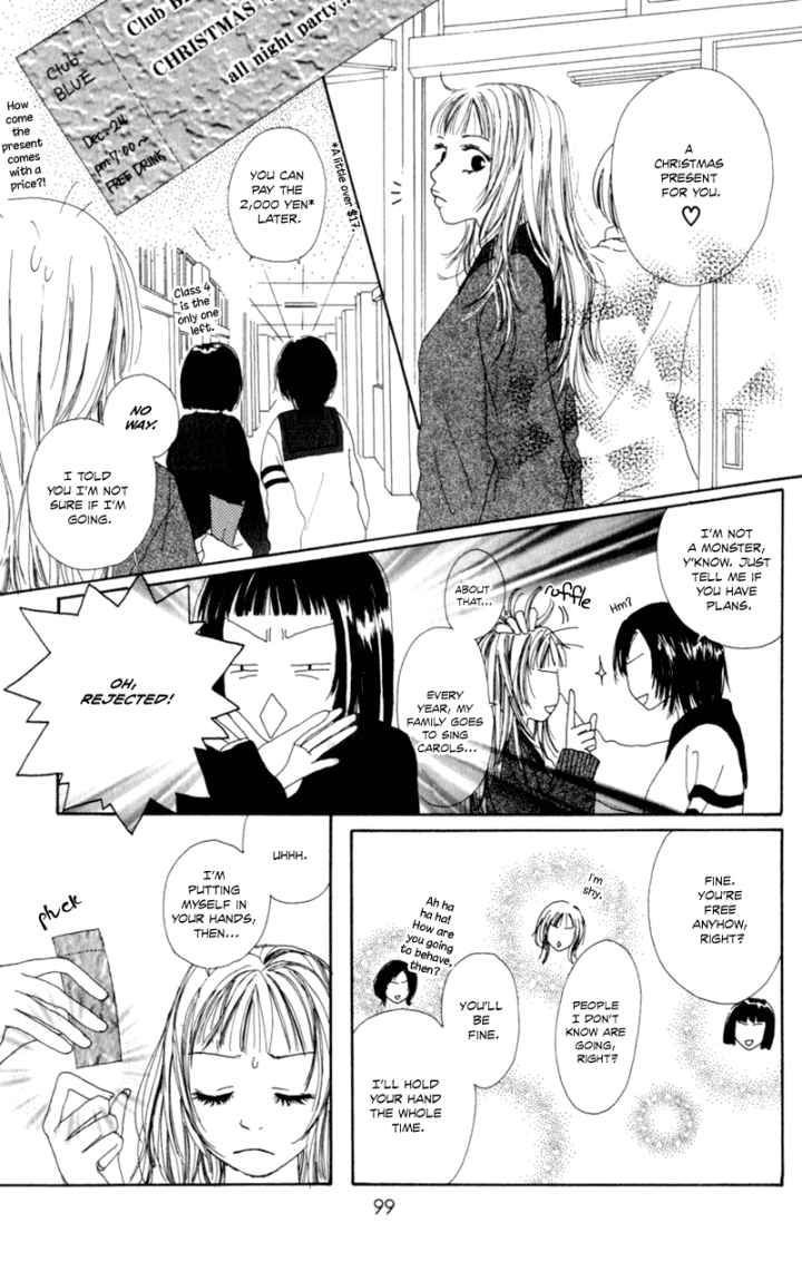 Sonna no Koi ja Nai Chapter 3 page 6 - Chapter 3 : Sweetheart