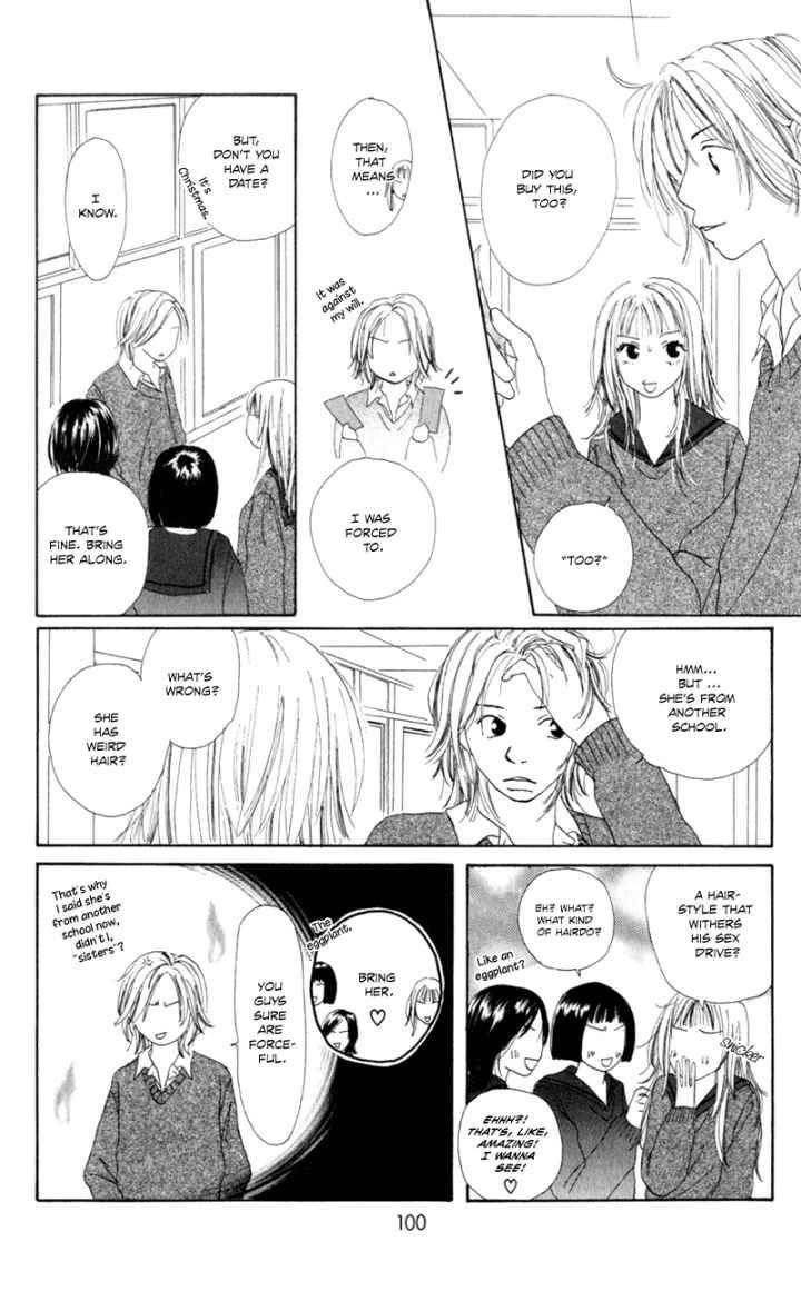 Sonna no Koi ja Nai Chapter 3 page 7 - Chapter 3 : Sweetheart