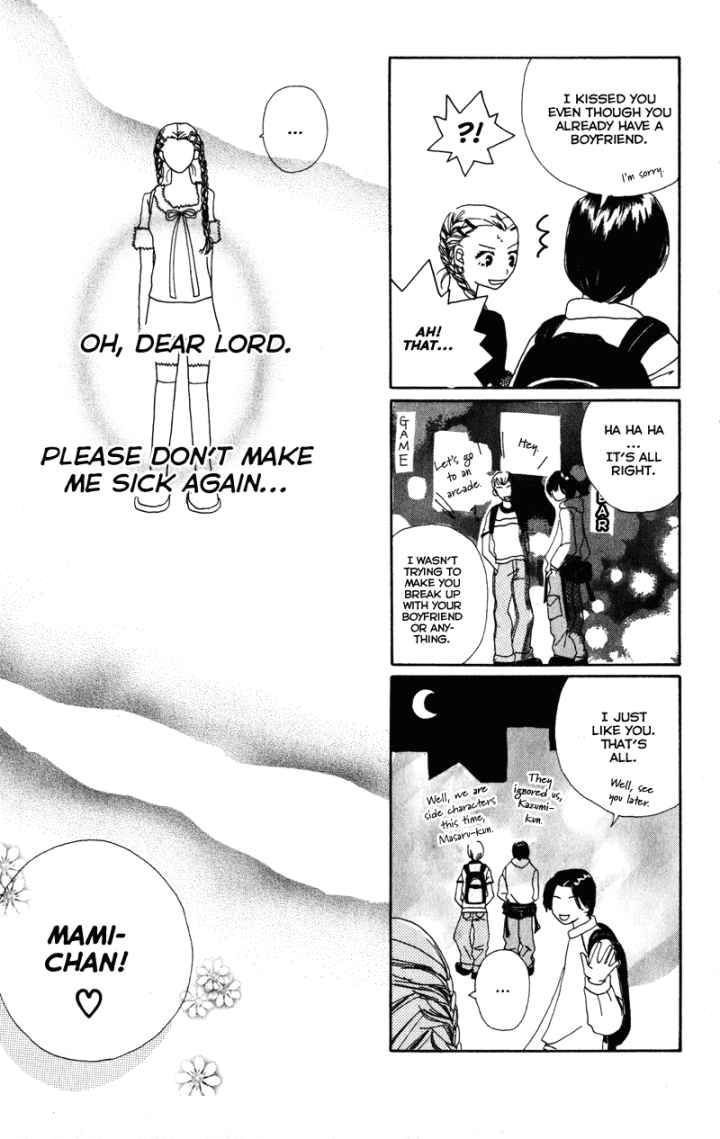 Sonna no Koi ja Nai Chapter 4 page 10 - Chapter 4 : I Just Want You to Be With Me