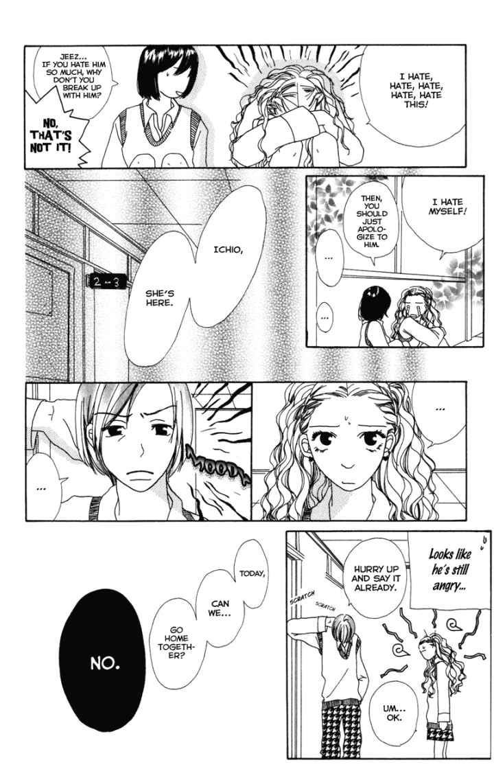 Sonna no Koi ja Nai Chapter 4 page 13 - Chapter 4 : I Just Want You to Be With Me