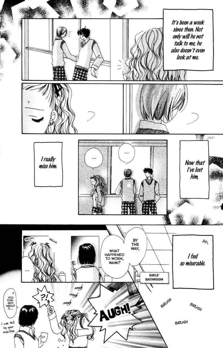 Sonna no Koi ja Nai Chapter 4 page 18 - Chapter 4 : I Just Want You to Be With Me