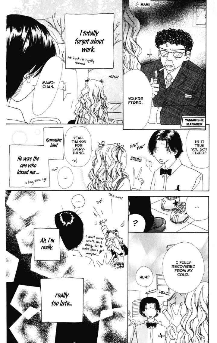 Sonna no Koi ja Nai Chapter 4 page 19 - Chapter 4 : I Just Want You to Be With Me