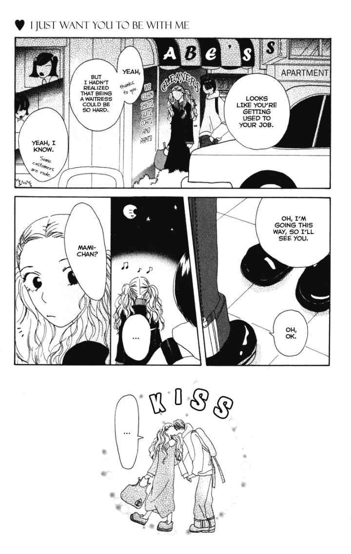 Sonna no Koi ja Nai Chapter 4 page 2 - Chapter 4 : I Just Want You to Be With Me