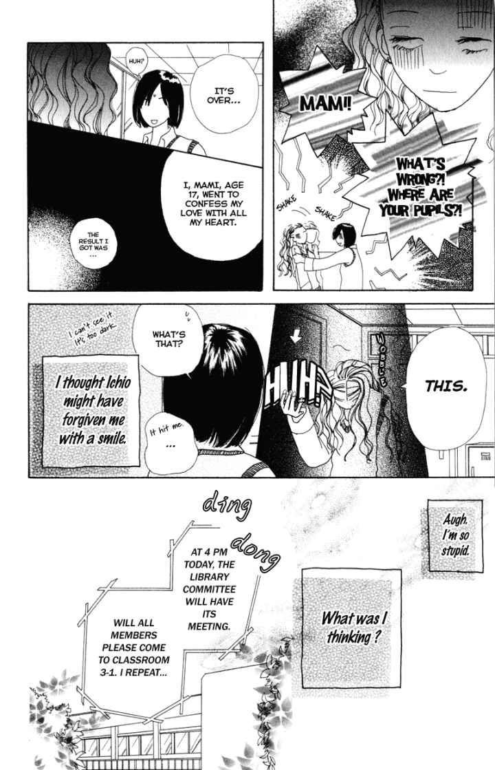 Sonna no Koi ja Nai Chapter 4 page 23 - Chapter 4 : I Just Want You to Be With Me