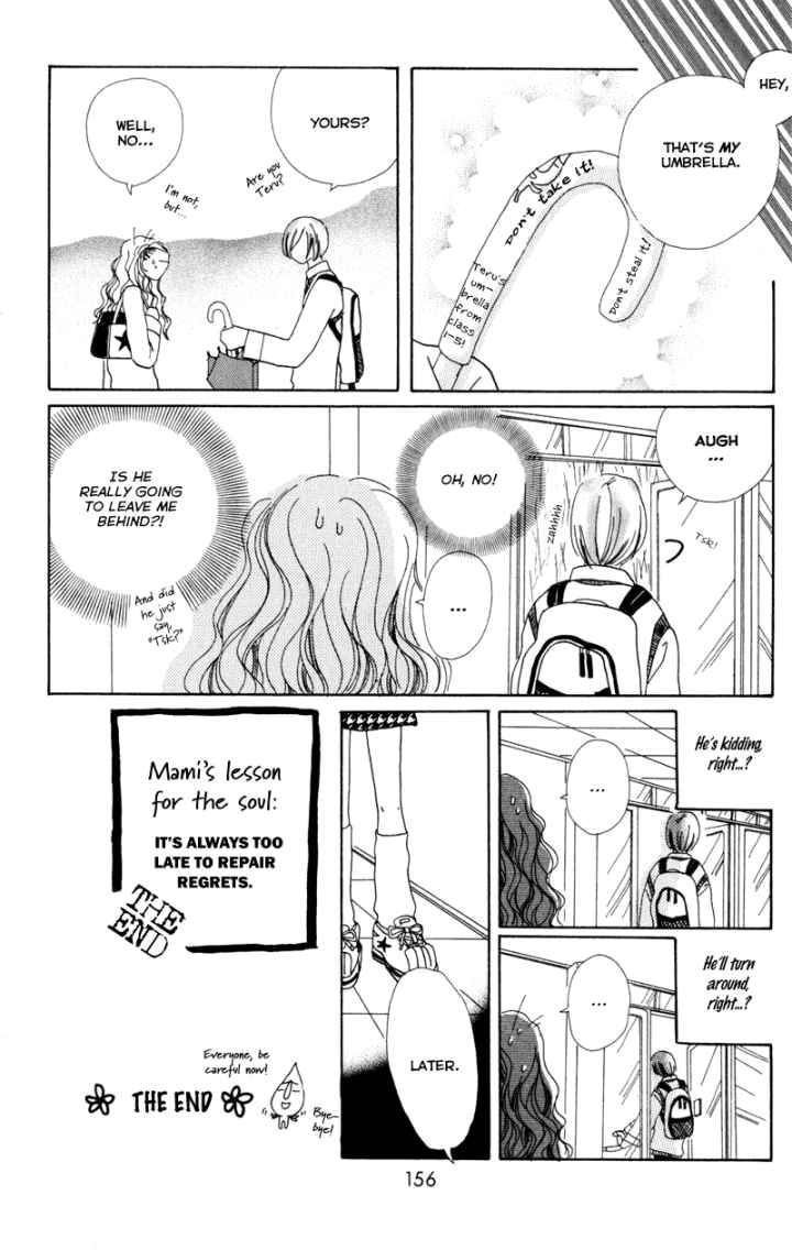 Sonna no Koi ja Nai Chapter 4 page 27 - Chapter 4 : I Just Want You to Be With Me