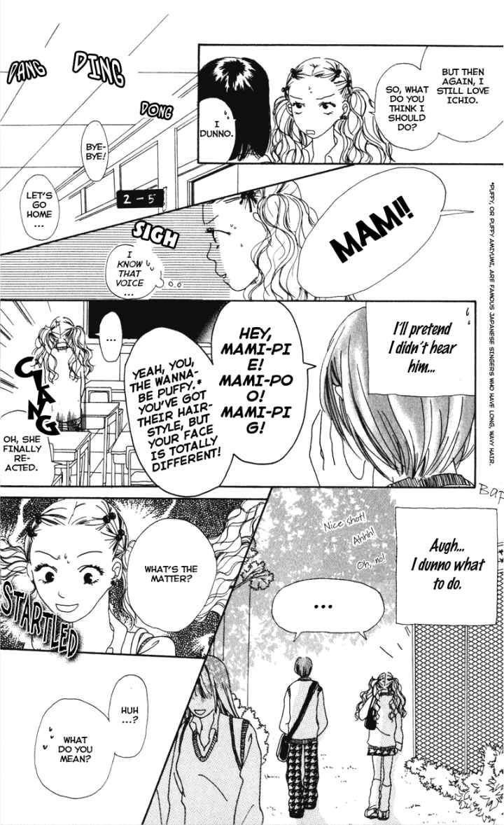 Sonna no Koi ja Nai Chapter 4 page 5 - Chapter 4 : I Just Want You to Be With Me