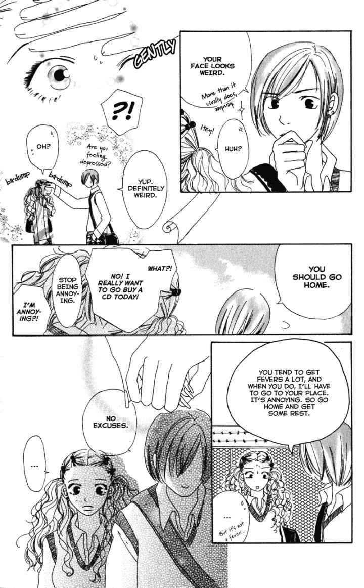 Sonna no Koi ja Nai Chapter 4 page 6 - Chapter 4 : I Just Want You to Be With Me