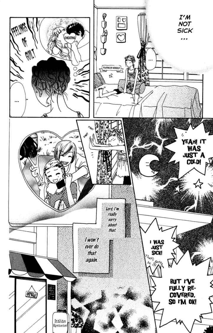 Sonna no Koi ja Nai Chapter 4 page 7 - Chapter 4 : I Just Want You to Be With Me